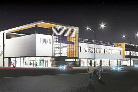 Первый торговый проект