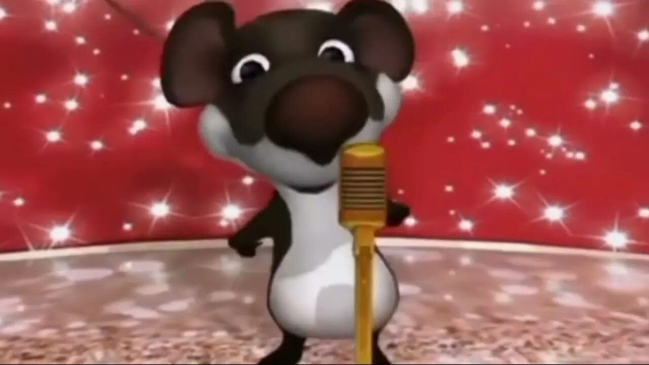 Песня там упала звезда там светила. Ты где прошла ты там упала звезда. Ползу в отпуск. А где прошла ты там упала звезда обложка. Мышь поёт а где прошла ты там упала звезда.