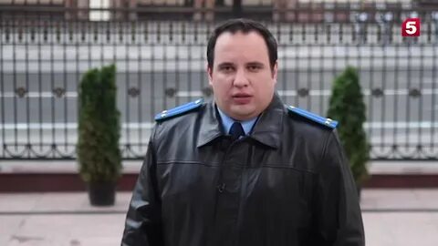 Представитель прокуратуры