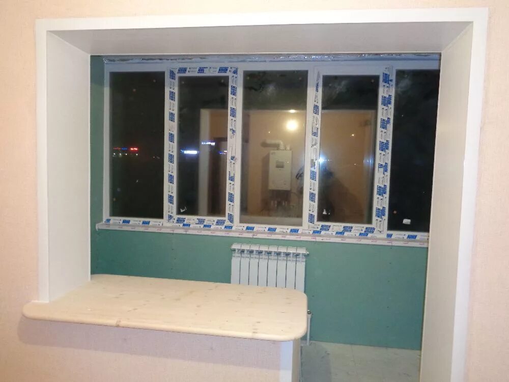 Убрать балконную дверь и окно