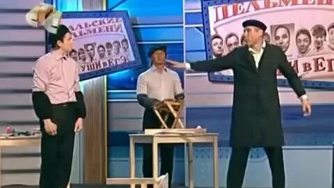 Уральские пельмени про уроки. Уральские пельмени сисадмин. Уральские пельмени про уроки. Уральские пельмени про две семьи. Два землекопа уральские пельмени.