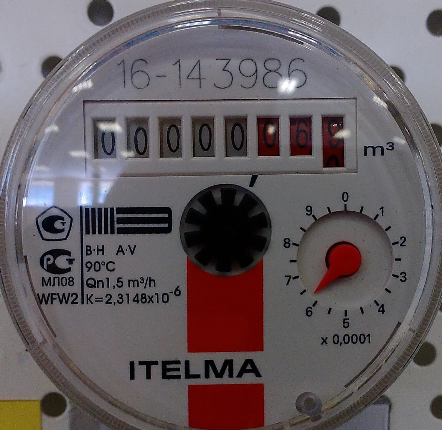 Счетчик воды Itelma wfw20.d080. Счетчик горячей воды Itelma wfw20.d080 Ду 15мм. L 80 мм.. Wfw2 счетчик воды Ителма. WFW 20 счетчик.