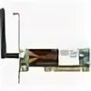 Link dwa 520. Link dwa 520