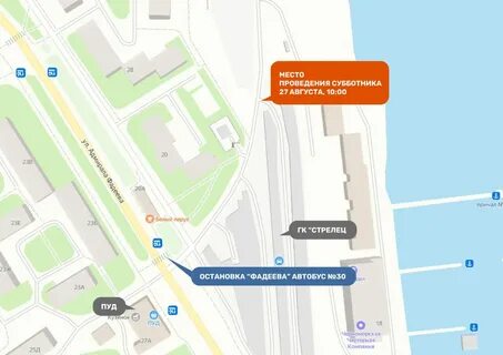 Маршрут 119 белгород