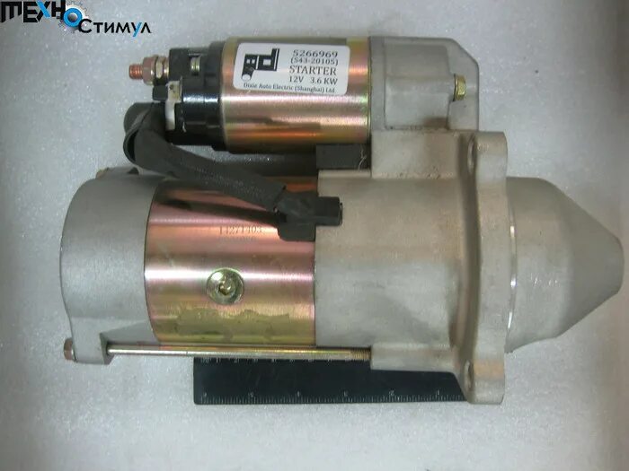 Стартер газель next/11. Стартер газель next. Cummins isf2. Стартер на газель 2,8 камминс. Стартер газель камминз 2.