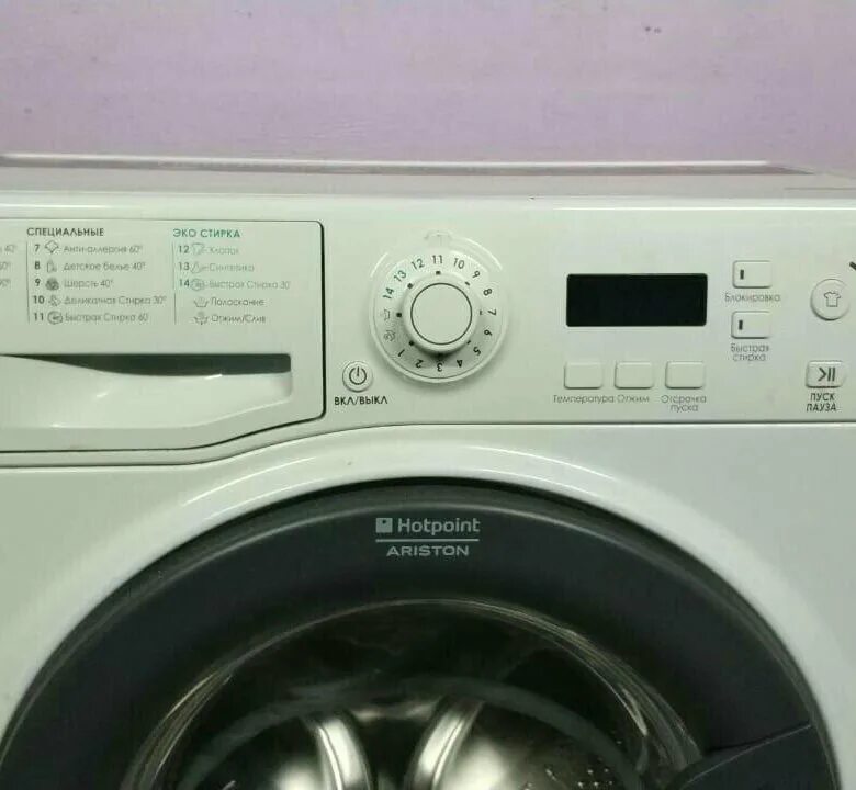 Hotpoint ariston 6239. Стиральная машина Hotpoint Ariston WMUF 5050. WMUF 5050 стиральная машина Хотпоинт Аристон. WMUF 5050b CIS. Стиральная машина Hotpoint-Ariston MK 5050 S.