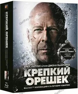 Крепкий успех