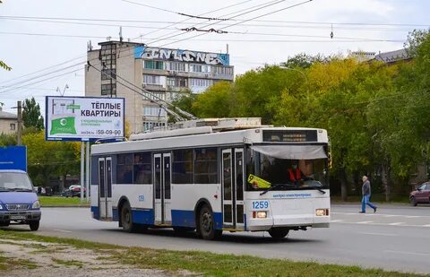 Волгоград пермь
