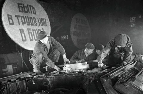 Завод победа рабочих
