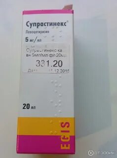 Супрастинекс отзывы