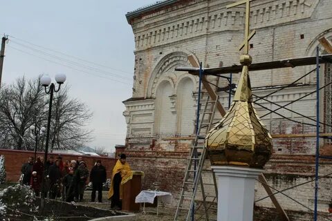 Дондуковская