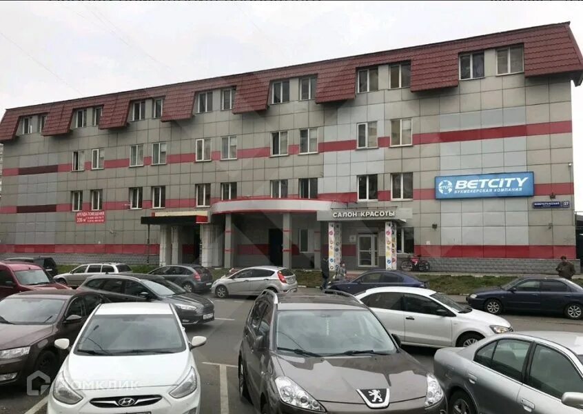 Больше не работает: ФотоРядом, фотоуслуги, Москва, Новочеркасский бульвар, 57, к