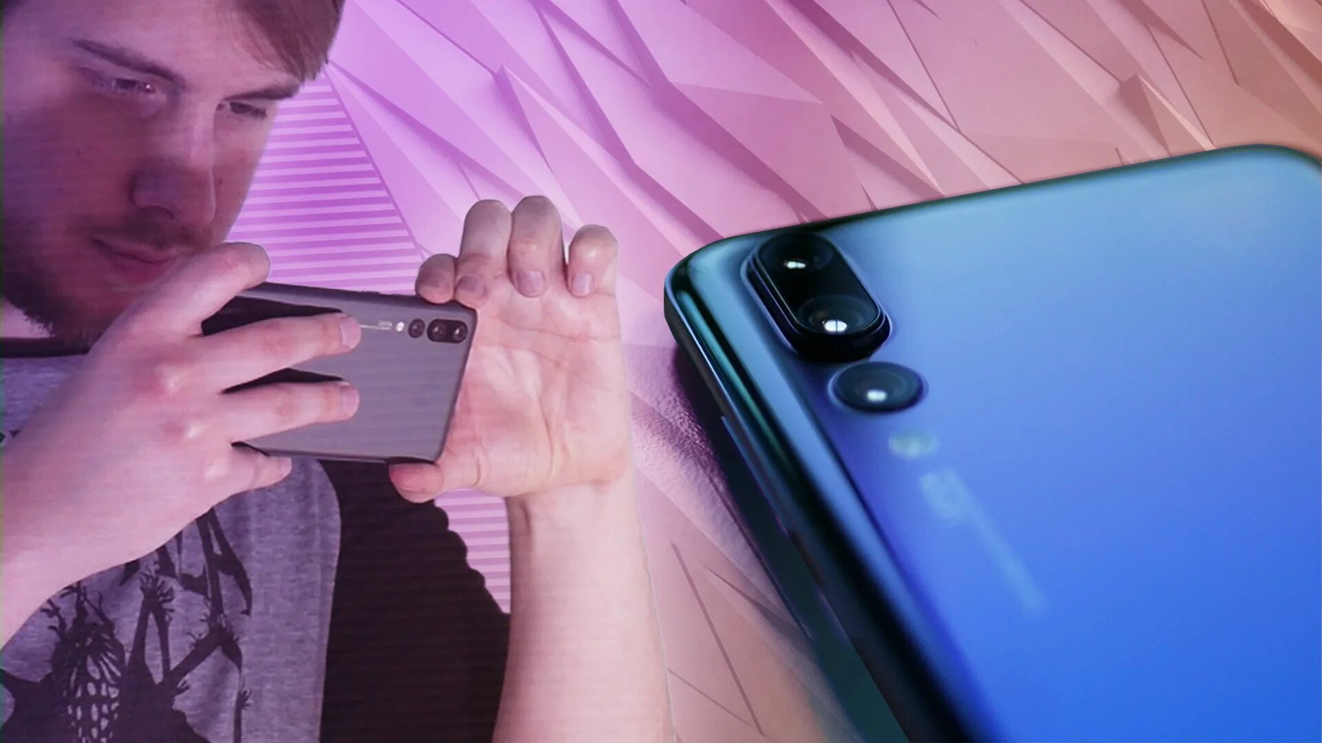 Замена huawei p20. Микрофон для Huawei p20 Lite. Huawei p30 sensor. Huawei p20 Pro хамелеон. Huawei p20 динамик.