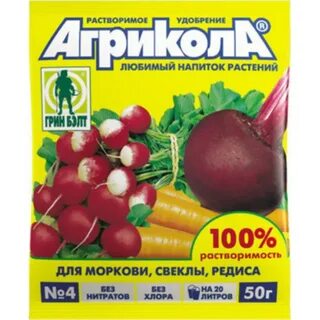 Удобрение для редиса