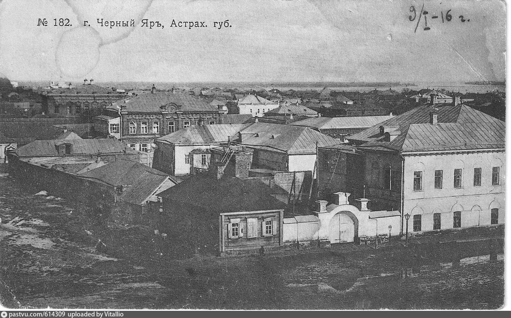 Кладбище черный яр астраханская. Астраханская область волга яр. Погода старый яр. Волга каменный яр астраханская область. Каменный яр астраханская область.