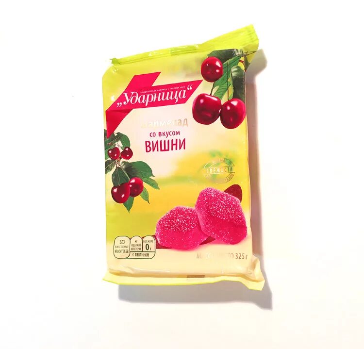 Мармелад со вкусом вишни. Мармелад ассорти 300г азовская кф. Мармелад азов желейный ассорти. Мармелад со вкусом вишни. Натуральный мармелад марки.