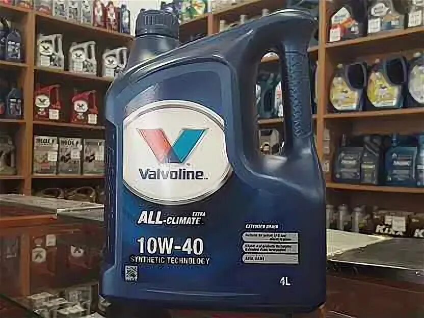 Купить моторное в калининграде. Valvoline 10w 40 all climate. Моторное масло Valvoline all climate Extra 10w-40 5 л. Valvoline all climate 10w-40 4л допуски. Моторное масло Valvoline all climate Extra 10w-40 1 л.