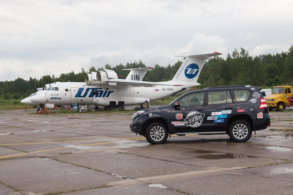 Туношна самолеты. Аэропорт Туношна. Аэропорт Ярославль. АН 47. Авиабилеты купить туношна