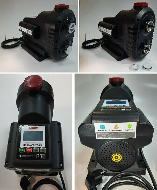 Циркуляционный насос jemix цн-гвс-15-17. Насосная станция нс смарт 77-45. Jemix нс смарт 77 45. Jemix нс смарт 77 45. Крышка для скважины jemix wc-133.