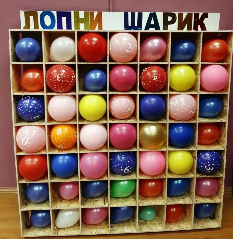 @lemonlab_. задача с бильярдными шарами ответ. шарик взять. шарик взять. где шарики.