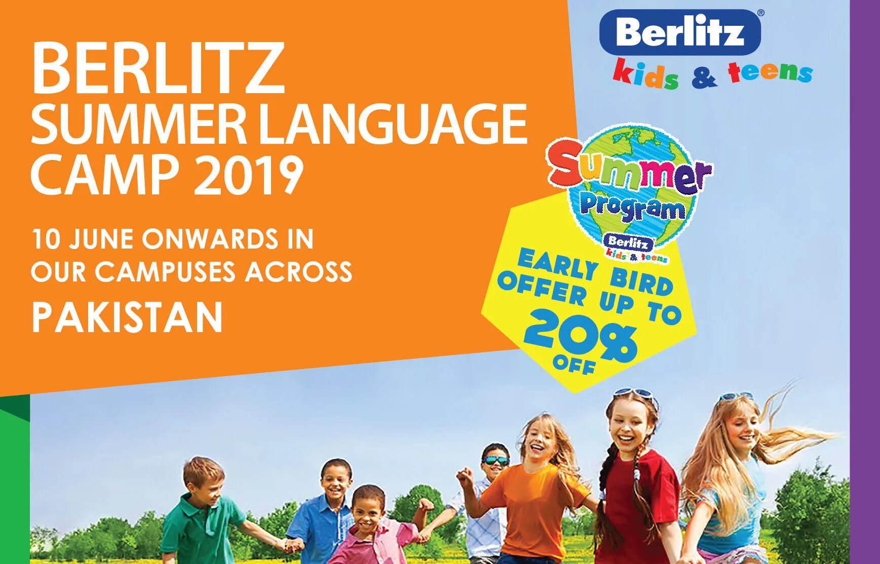 English summer camp. Summer camp for kids. language summer camp. summer camp реклама. summer camp advert.