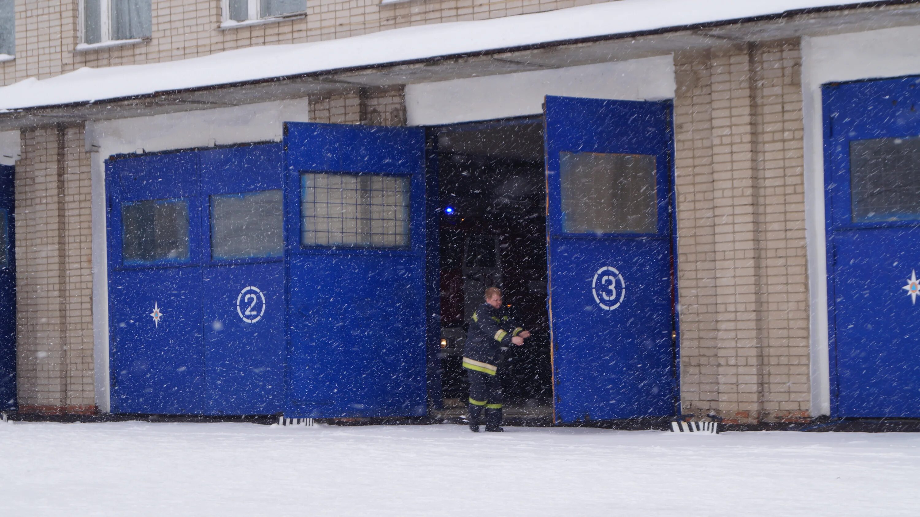 V п ч. 75 Пожарная часть Балашиха. Пожарно спасательная часть 75. 75 Пожарная часть г Железнодорожный. ПЧ 75 Тевриз.