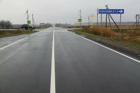 Погар брянская область новости на сегодня