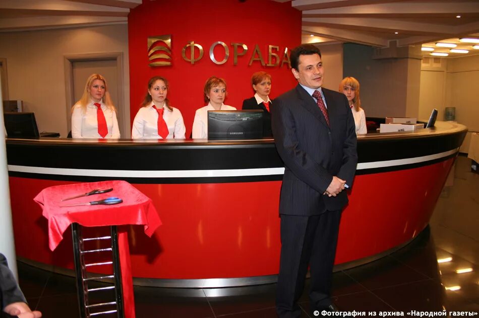 фора банк обнинск график. маркса 73 обнинск. фора-банк, одинцово, можайское шоссе, 80а. обнинск кольцо на маркса. фора банк обнинск график.