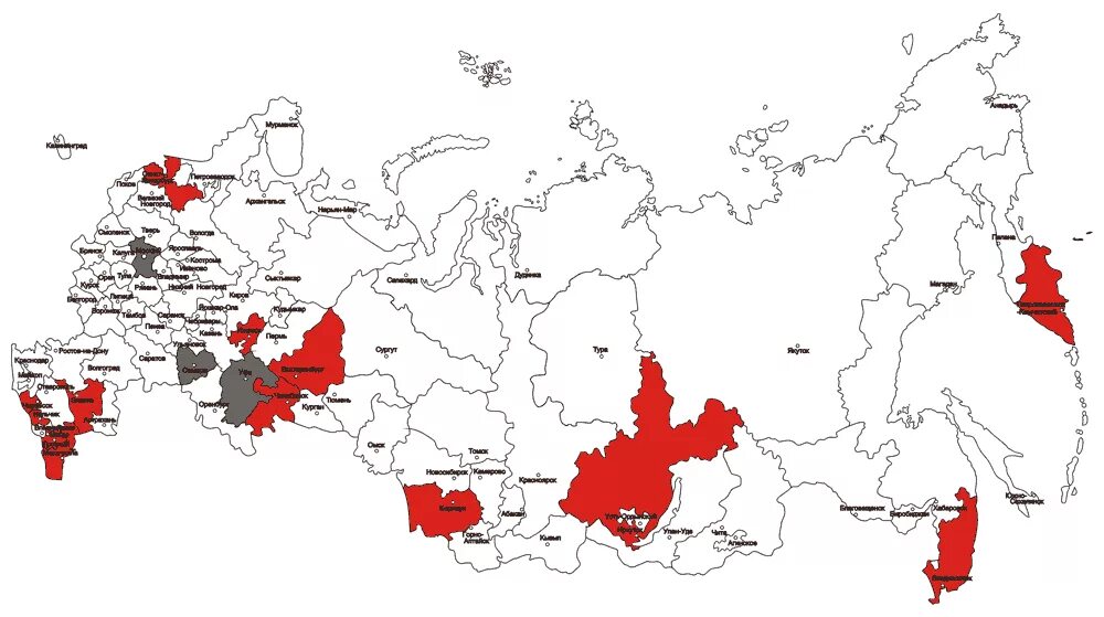 Обозначь красным кружком столицу российской. Горячие точки на территории СНГ на карте. Горячие точки СНГ на карте России. Горячие точки на территории СНГ на карте России. Горячие точки на территории СНГ.