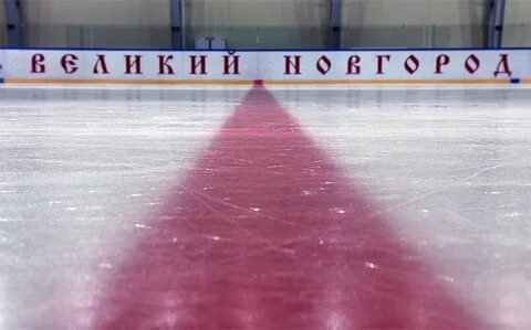 Арена великий новгород