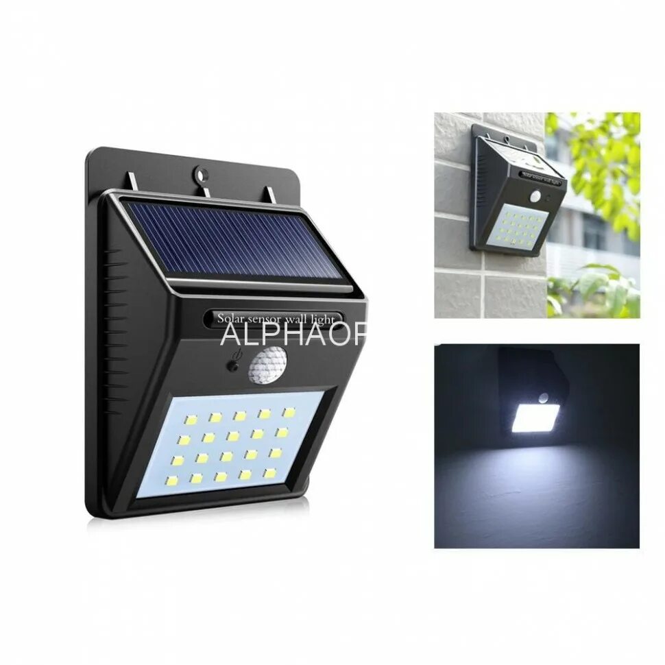 Фонарь с датчиком света. Прожектор светодиодный Solar Motion sensor Light. Фонарь Solar Motion sensor Light. Фонарь с датчиком движения на солнечной панели 30 led Solar Motion sensor. Светильник светодиодный Solar sensor Wall Light.