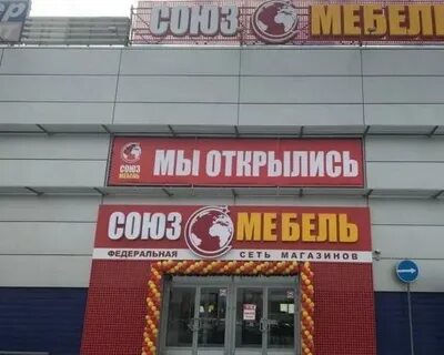 Москва мкад 26 й километр