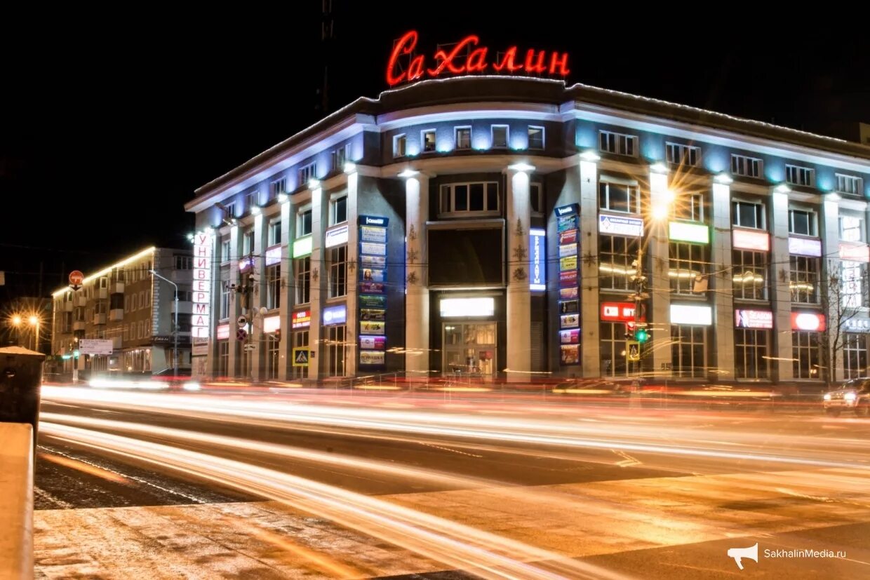 магазин стройматериалов в южно сахалинске зодчий кафель. магазины южно-сахалинска. Nature republic магазины в москве. краски южно сахалинск. краска краснодарская.