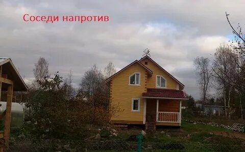 Снт буран сергиев посад
