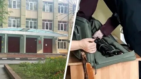 Брянск девочка пришла в школу с ружья