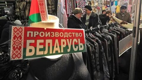 Рынки снг