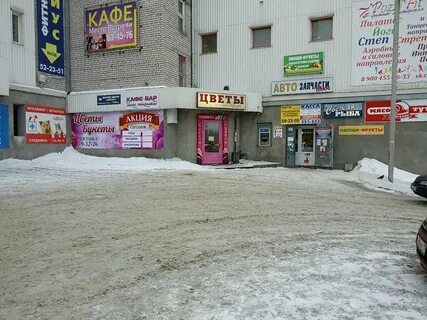 Десяточка петрозаводск