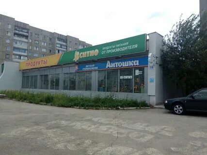 Медцентр туполева