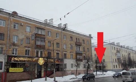 Магнитное в костроме