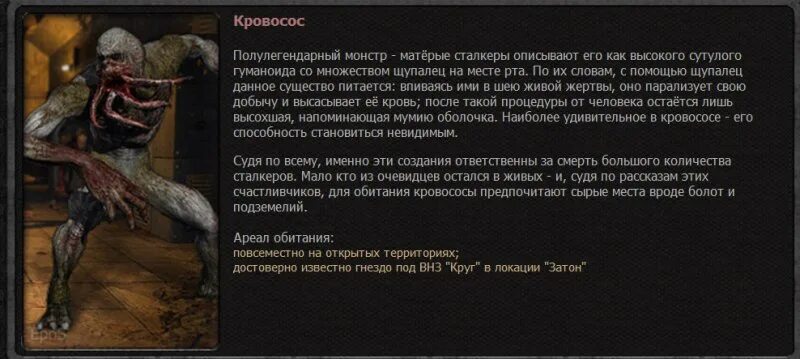 Пожизненное лишение свободы не может быть назначено. Террор это в истории определение. Первичное и вторичное заживление ран. Вплоть происходить. Вплоть происходить.