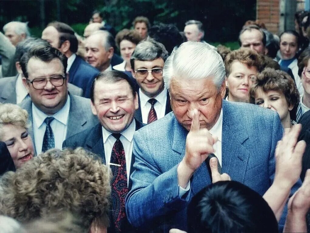 В 1992 году был создан
