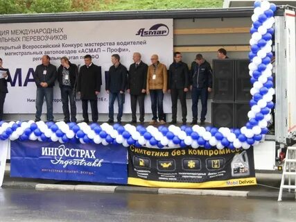 Сайт академии асмап
