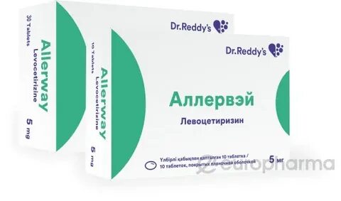Аллервей или супрастин