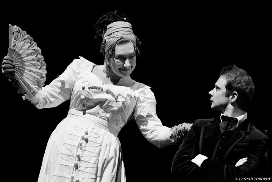 Мизантроп пьеса мольера. Театр мизантроп. Театр мизантроп. Горчилин мизантроп. Мизантроп книга.