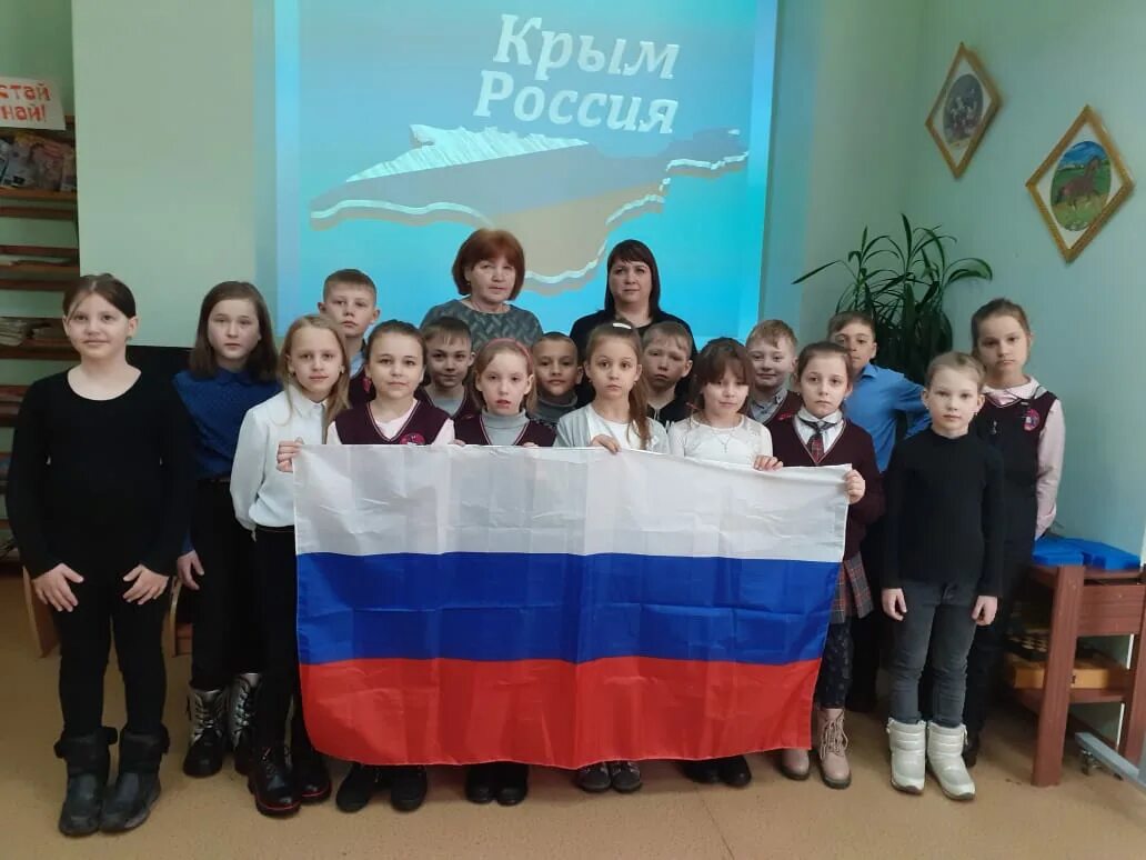 Сколько детей в крыму. Крым для детей. Крым наш. Наш Крым фото для детей. Крым наш мероприятия в школе.