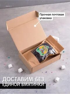 Мармеладыч и блоп
