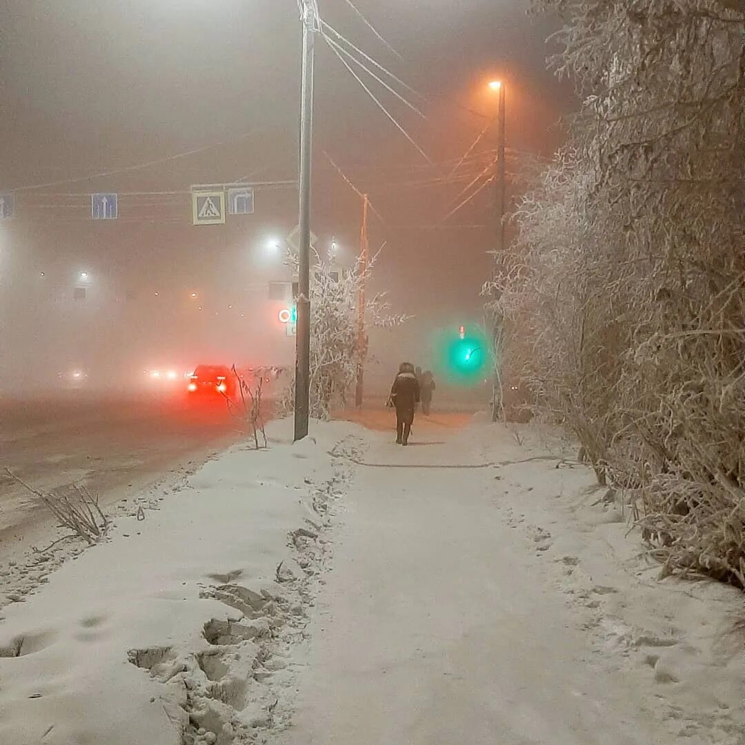 Точный прогноз якутск на 10 дней