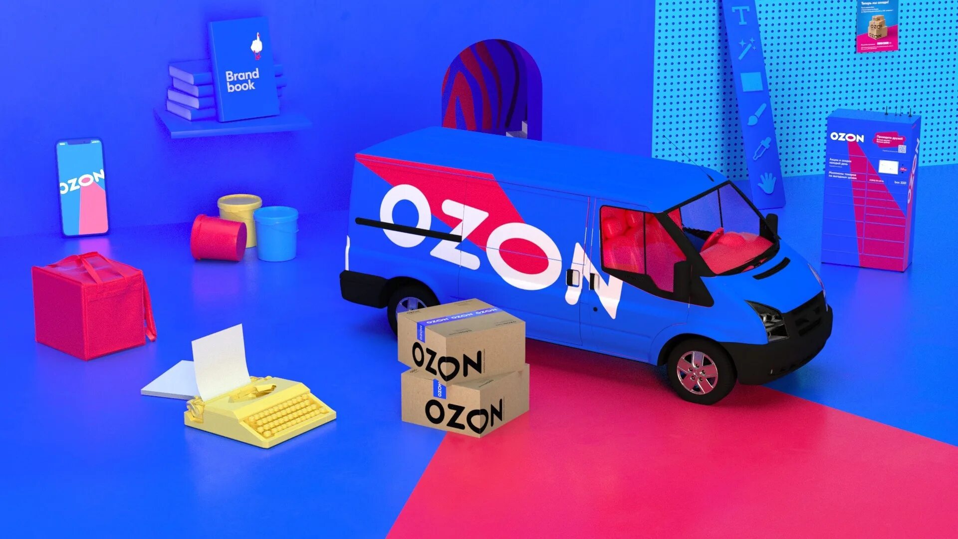 Озон заказать автомобиль. Перевозка Озон. Доставка OZON. Грузовик Озон. Озон доставка автомобили.