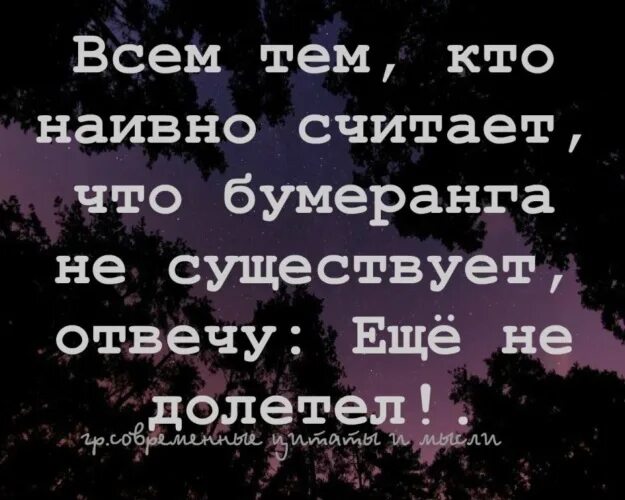 Что не написано того не существует