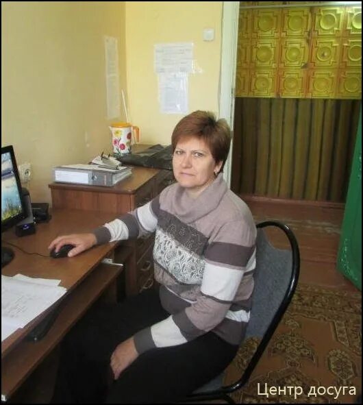 Сайт центра досуга